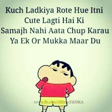 Hahahahaha Shinchan Jokes Quotes Funny Quotes Funny Quotes Sarcasm