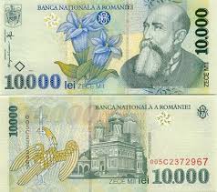 Romania 10000 Lei 1999 N Iorga Flowers Monastery Bank Notes Currency Note Romania