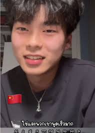 ภาษาถิ่นจีนทำชี55555555 ##beibeifanyi #เรียนจีน #ผู้จีน  #หนุ่มจีนหล่อบอกต่อด้วย #จีน #ศัพท์ภาษาจีน #หนุ่มจีน #hay  #เรียนภาษาจีนกับtiktok ##พูดภาษาจีน #สุ่มคุย #หนุ่มจีน🇨🇳 #เรียนภาษาจีน  #ometv ...