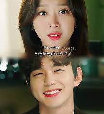 Image Uploaded By Sko0on N Find Images And Videos About Kdrama Yoo Seung Ho And اقتباسات كورية On W Movie Quotes Funny Fun Quotes Funny Adventure Time Girls