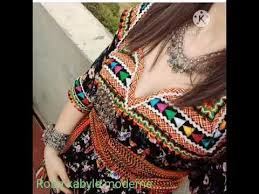 Faire découvrir toute la beauté de la kabylie. Soldes Robe Kabyle 2020 Maison En Stock