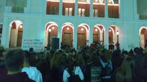«το νομοσχέδιο για τα δεσποζόμενα και αδέσποτα ζώα συντροφιάς, αποσύρεται προς το παρόν από τη διαβούλευση, προκειμένου να επανεξεταστούν ζητήματα που αναδείχθηκαν από την ως τώρα. Moysikh Diamartyria Enantia Sto Nomosxedio Toy Ypoyrgeioy Paideias Fwto 902 Mobile