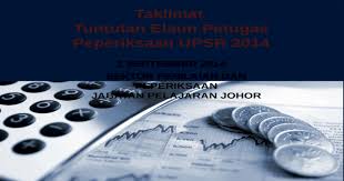• satu borang pecahan tuntutan hanya boleh diisi setakat lima(5) petugas sahaja. Sistem Tuntutan Elaun Petugas Peperiksaan