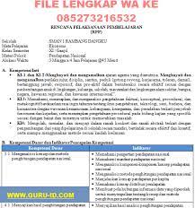 Materi ekonomi kelas xii semester 1 kurikulum 2013. Rpp Ekonomi Kelas 10 Dan 11 Kurikulum 2013 Revisi 2018 Info Pendidikan Terbaru