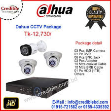 1mp Cctv Camera Price Dahua 3pcs Cc Camera Package With Dvr Price Cctv Camera Cctv Camera Price Camera Prices