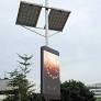 pole LED display from www.jasionled.com