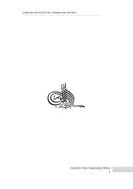 Rozaki, abdur, dkk (2017) kumpulan kultum ramadhan mutiara nasihat seribu bulan. Pdf Kumpulan Materi Kultum Ceramah Dan Khutbah Inspirasi Iman Sepanjang Masa Edisi Kedua