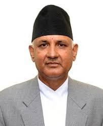 Next nepal police vacancy 2075 : Public Service Commission