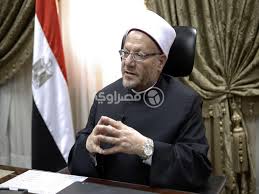 وبدورها أعلنت وكالة الأنباء الإماراتية أن الخميس أول أيام عيد الفطر في الإمارات. Ø¯Ø§Ø± Ø§Ù„Ø¥ÙØªØ§Ø¡ ØªØ¹Ù„Ù† ØºØ¯Ø§ Ø£ÙˆÙ„ Ø£ÙŠØ§Ù… Ø¹ÙŠØ¯ Ø§Ù„ÙØ·Ø± Ø§Ù„Ù…Ø¨Ø§Ø±Ùƒ Ù…ØµØ±Ø§ÙˆÙ‰