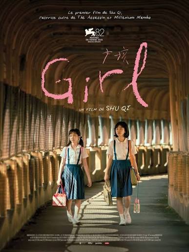 Girl - Film 2025 - AlloCiné