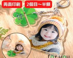 オリジナルペットアクリルスタンドのショップの画像