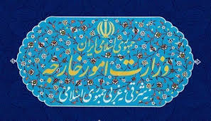 وزارت خارجه: رژیم آمریکا کمترین ارزش و اعتباری برای تعهدات خود قائل نیست