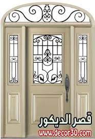 احدث تصاميم ابواب خارجية للمنازل the latest designs of external doors of homes victorian front doors decor stained glass