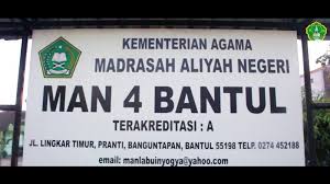 Tempat lapangan indoor m2m htm: Putar Video Profil Sebagai Obat Kangen Madrasah Bagi Siswa Baru Man 4 Bantul Website Kementerian Agama Ri Kanwil Diy