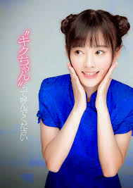 For chinese actress and soloist #鞠婧祎 #쥐징이 | twuko. Ju Jingyi Gallery Pictures Ju Jingyi Photos And Premium High Res Pictures Getty Images After All Ju Jingyi S Popularity Has Passed Through Countless Times Before But Some Netizens Are