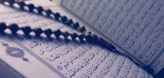 صفات المنافقين في القرآن موضوع