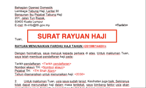 Contoh surat rayuan haji 2021:format & borang permohonan rasmi. Malacca B Contoh Surat Rayuan Haji Sebagai Pengiring