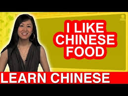Learn Beginner Conversational Chinese Do You Like To Each Chinese Food In Mandarin Yoyo Chinese Youtube