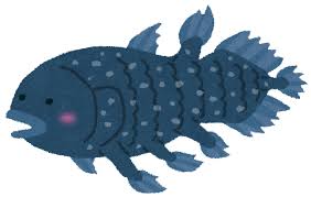 シーラカンスのイラスト（古代生物）&nbsp;|&nbsp;かわいいフリー素材集&nbsp;いらすとや