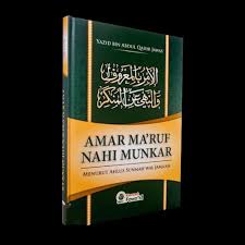 وَٱلْمُؤْمِنُونَ وَٱلْمُؤْمِنَٰتُ بَعْضُهُمْ أَوْلِيَآءُ بَعْضٍۢ ۚ يَأْمُرُونَ بِٱلْمَعْرُوفِ وَيَنْهَوْنَ عَنِ. Amar Ma Ruf Nahi Munkar Shopee Indonesia