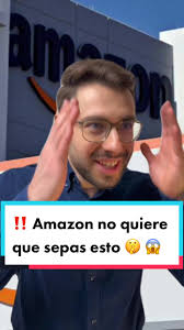 Descubre la sección secreta de Amazon para ahorros 💸
