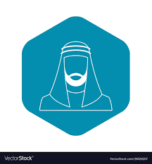 Arabic Man In Traditional Muslim Hat Icon Simple Illustration Of Arabic Man In Traditional Muslim Hat Vector Icon For Web Simple Illustration Icon Hat Vector