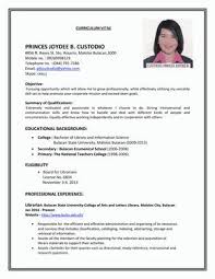 Resume Sample First Job Sample Resumes Job Resume Examples Job Resume Format Job Resume Template