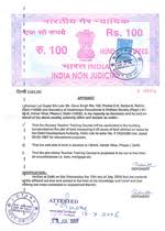 You will pay no stamp duty if the amount you pay for your main home is under £500,000. What Is Stamp Paper Stamp Duty