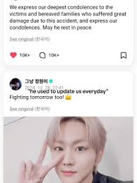 Why Can Idols Do The Peace Sign Anymore