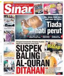 Muat turun mobile app sinar harian sekarang. Sinar Harian Antara Tajuk Utama Sinar Harian Edisi Terengganu Hari Ini Suspek Baling Al Quran Ditahan Tiada Hati Perut Ibu Dan Teman Lelaki Dera Anak Dapatkan Naskhah Anda Shmukadepan Facebook