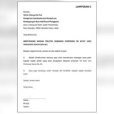 Format surat rasmi 1 ini ialah format dan contoh surat perletakan jawatan untuk pekerja yang mempunyai gaji. Pkr Johor Exco Letak Syarat Sokong Azmin Pada Calon Ketua Kampung Baru