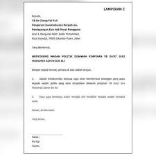 Perletakan jawatan tidak boleh dibuat sesuak hati begitu sahaja. Pkr Johor Exco Letak Syarat Sokong Azmin Pada Calon Ketua Kampung Baru