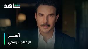 Bassel khaiat fanpage added a new...