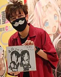 Aka Akasaka Taiwan Live Interview Guya Moe