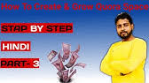 See more of technocrates on facebook. Cv Technocrates Website Real And Fake Rajasthan Cv Technocrates Website Big Scam In India Smm Youtube