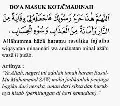 Doa nabi ibrahim a.s ketika menempatkan nabi ismail a.s. Biro Perjalanan Umrah Dan Haji Plus Doa Haji Umrah