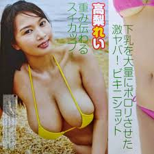 Yahoo!オークション - 巨乳アイドル 都丸紗也華 橘花凛 MIYU 高梨れい...