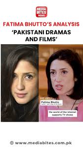 🎬 Fatima Bhutto