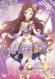 Asian Night Coord Aikatsu Stars Wikia Fandom Anime Stars Cute Anime Character Anime Friendship