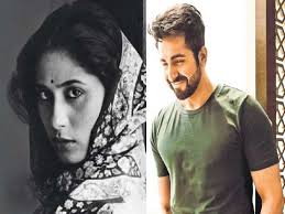 Smita Patil Death Anniversary Ayushmann Khurrana S Tributary Post Shows Why He S A Class Apart Hindi Movie News Times Of India Find anniversary latest news, videos & pictures on anniversary and see latest updates, news ranveer singh celebrates 10 years in bollywood with a chocolate cake, and it featured miniature pranab mukherjee birth anniversary: smita patil death anniversary