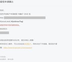 Search for text in url. å¦‚ä½•å¾žå¹£å®‰æç¾åŠ å¯†è²¨å¹£ Binance
