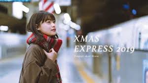 Www.xnnxvideocodecs.com american express 2019 adalah sebuah aplikasi dengan fitur amex yang digunakan untuk pembayaran bulanan dan belanja. Www Xnxvideocodecs Com American Express 2019 ØªØ­Ù…ÙŠÙ„ Ø§ØºØ§Ù†ÙŠ Ù…Ø¬Ø§Ù†Ø§