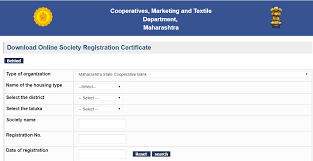 Maharashtra Society Registration Application Procedure Indiafilings