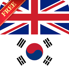 Kyrgyzstan korean dictionary apk latest 2021 & older versions. Offline English Korean Dictionary Apk Download Free App For Android Safe