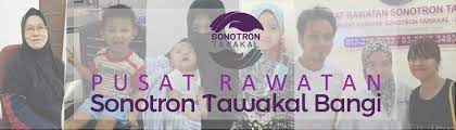 Penggunaan penyaman udara sebenarnya boleh buatkan bayi ramai ibu bapa sanggup berbelanja lebih untuk membeli sebuah pendingin hawa untuk anak mereka. Info Sonotron