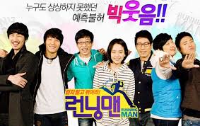 Which Running Man Song Joong Ki Episodes Join 6 Running Man Episodes Having Song Joong Ki Join In Documentv