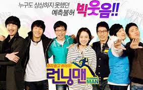 Coupled in the mission with song joong ki, the two flower boys complete. Which Running Man Song Joong Ki Episodes Join 6 Running Man Episodes Having Song Joong Ki Join In Documentv