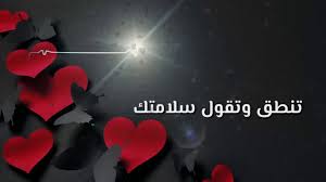اغاني سودانية wdalzin allelalagetozrcover.ara علي. Mighty Image Load Ø³Ù…Ø¹Ù‡Ø§ Mp3 2019 Framemakerarts Com