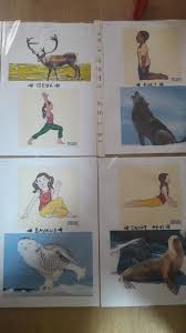 Hayvan Benzetmeleriyle Cocuk Yogasi Hareketleri Spor Yoga Hayvan