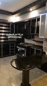 بحمد لله تركيب مطبخ اللمنيوم مقطع سعودي شركة ادم للمطابخ